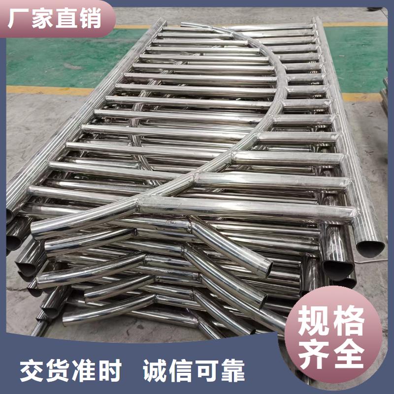 河道护栏品牌专营