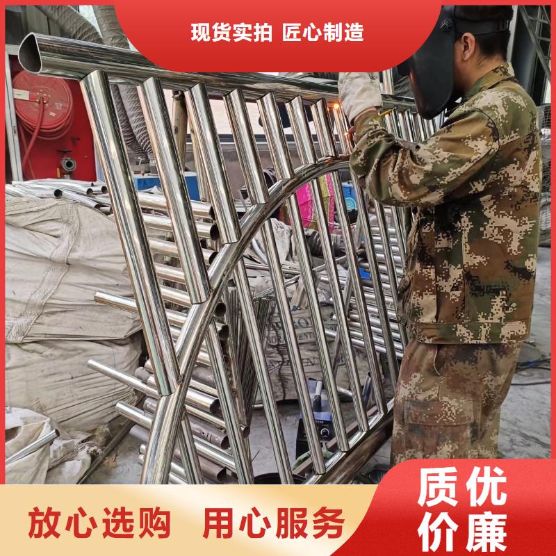 河道护栏厂家现货批发