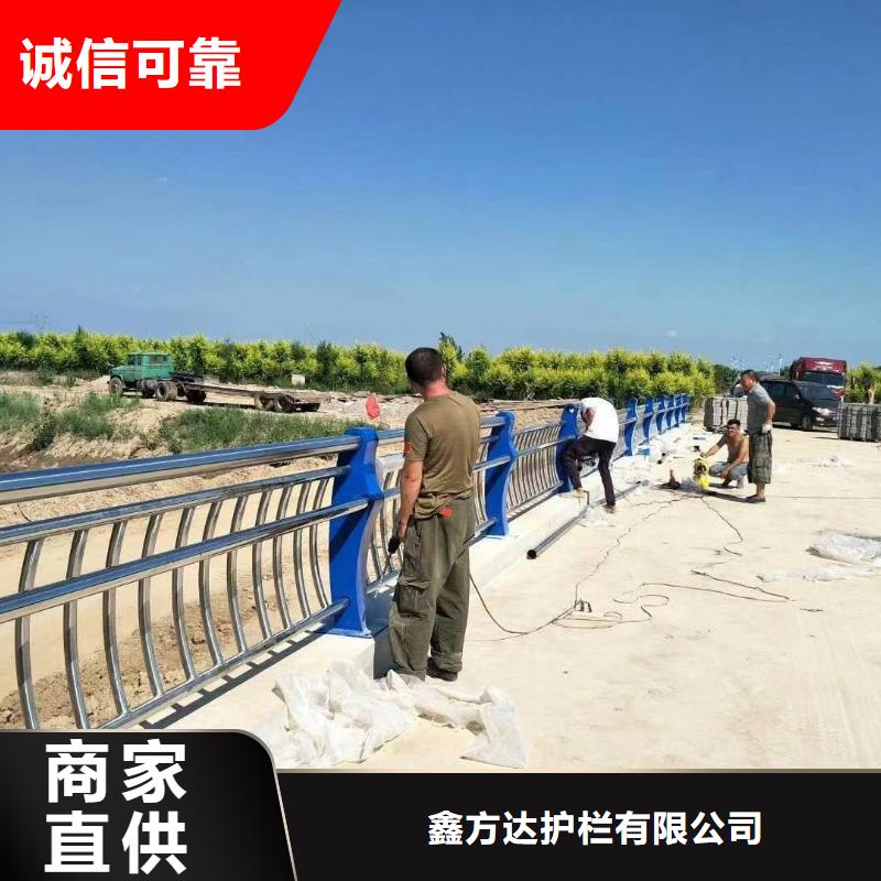 河道防撞桥梁护栏桥梁河道防撞护栏什么价格