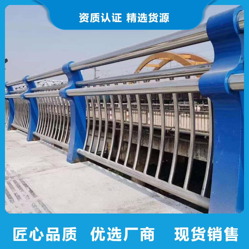 河道护栏价格实在