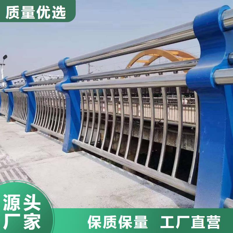 河道护栏【不锈钢护栏栏杆】现货交易