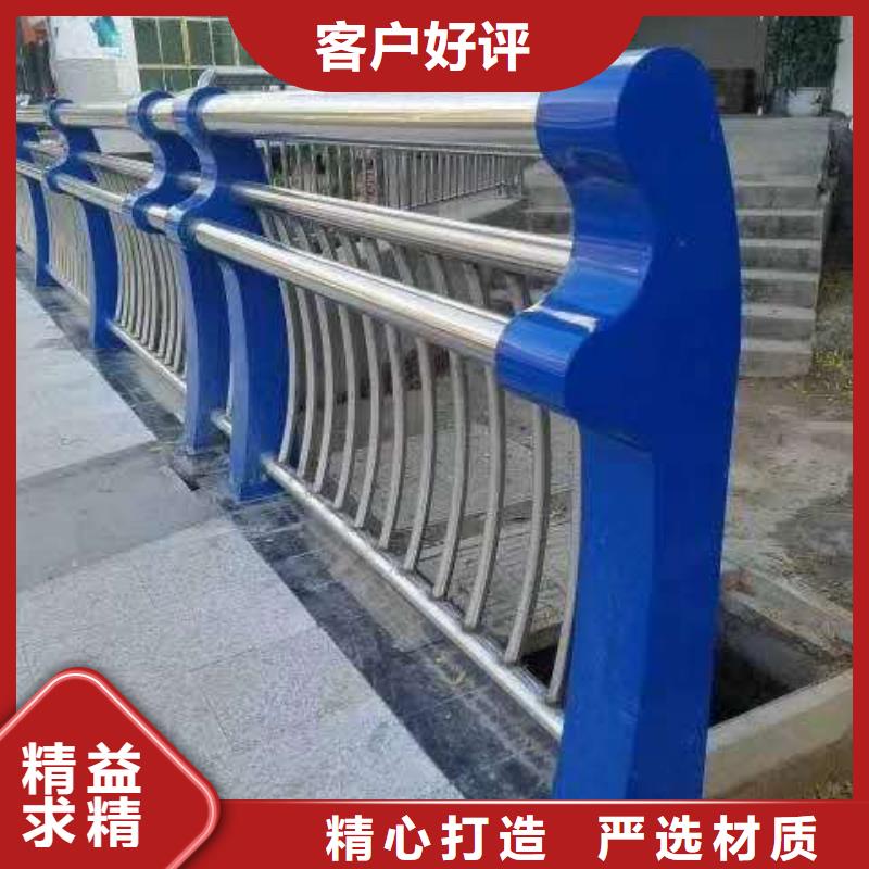 厂区隔离栏随时询价