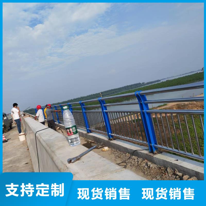 河道护栏专业的生产厂家
