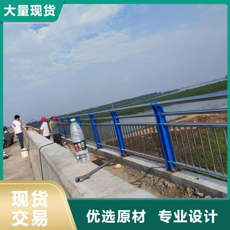 河道护栏出厂价