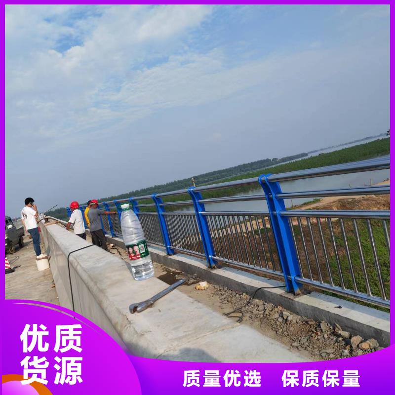 河道护栏-城市景观防护栏高品质现货销售