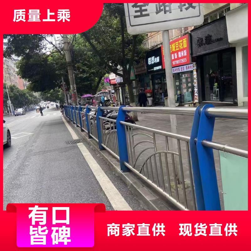 河道护栏-防撞护栏立柱让客户买的放心