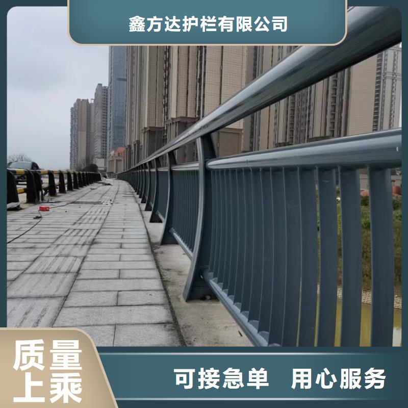 停车场护栏销量高