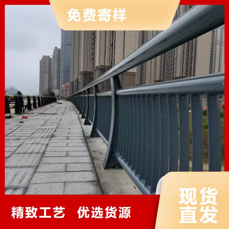 河道护栏供应商