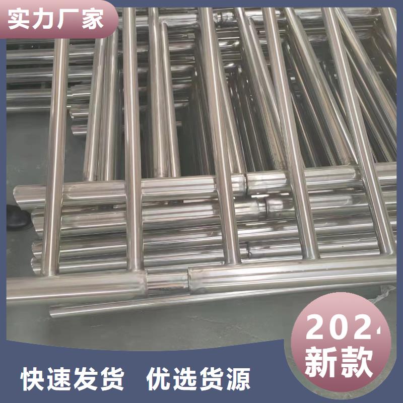 河道护栏质量为本