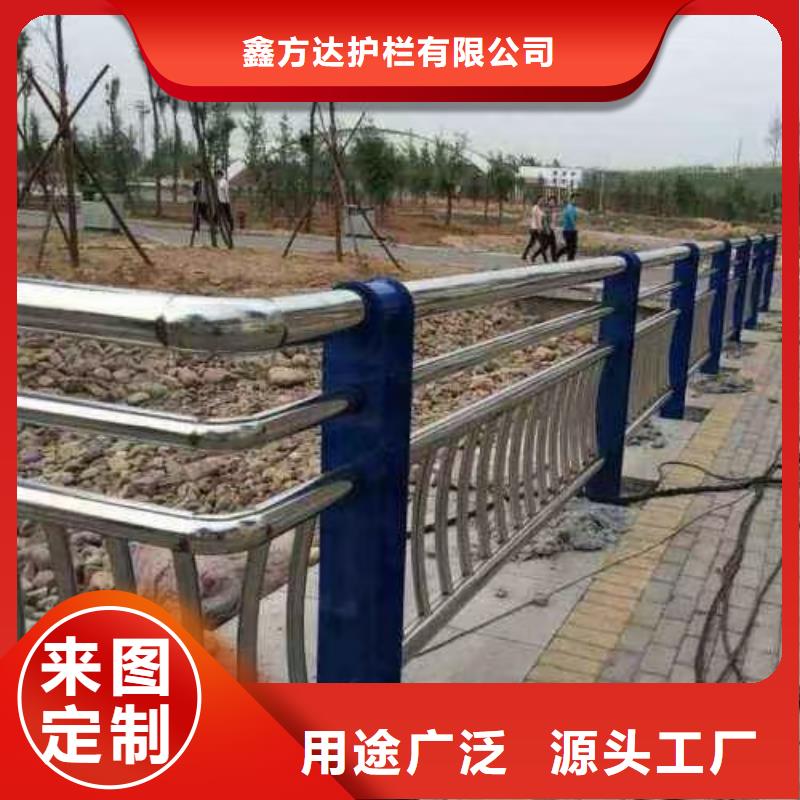 河道护栏实体诚信经营