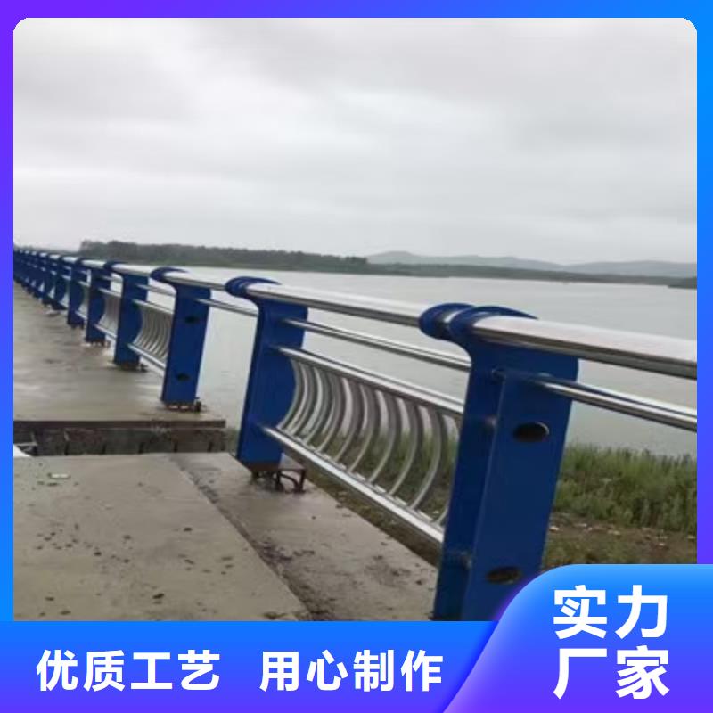 河道护栏_不锈钢复合管护栏栏杆质量为本