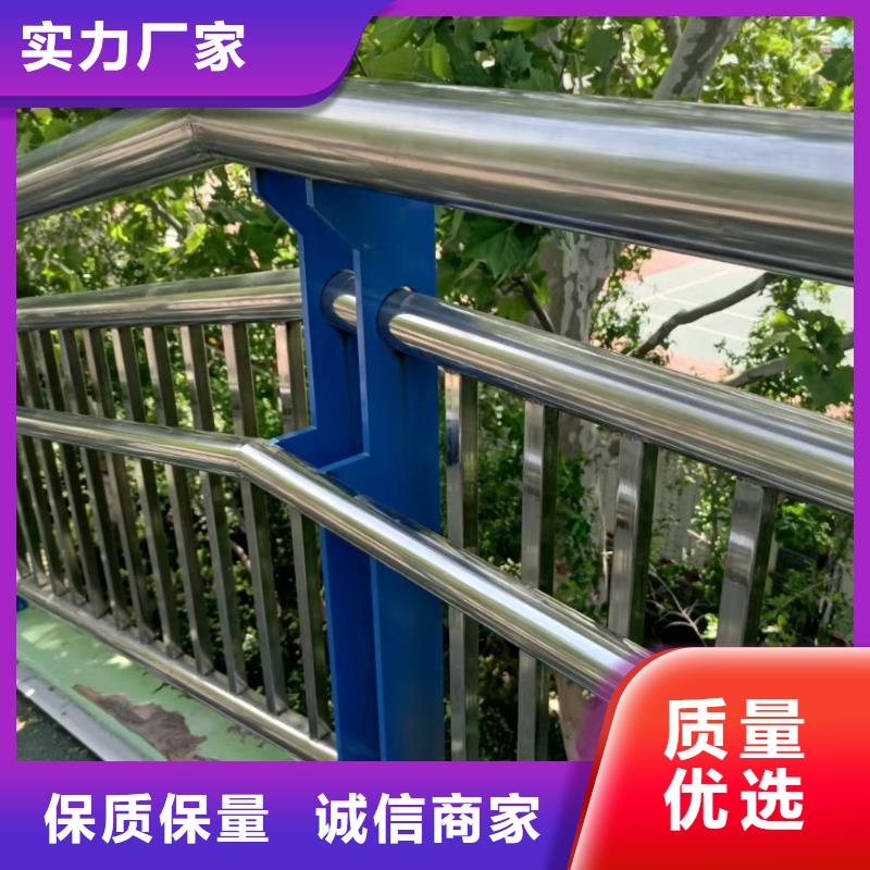 河道护栏_不锈钢复合管真材实料加工定制