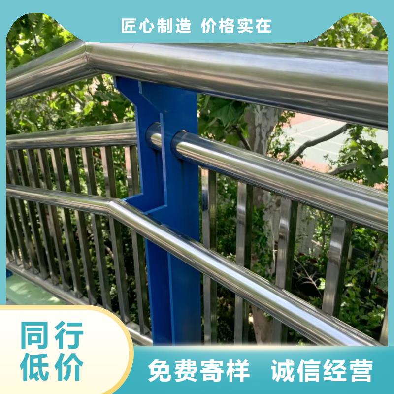 河道护栏桥梁护栏栏杆低价货源