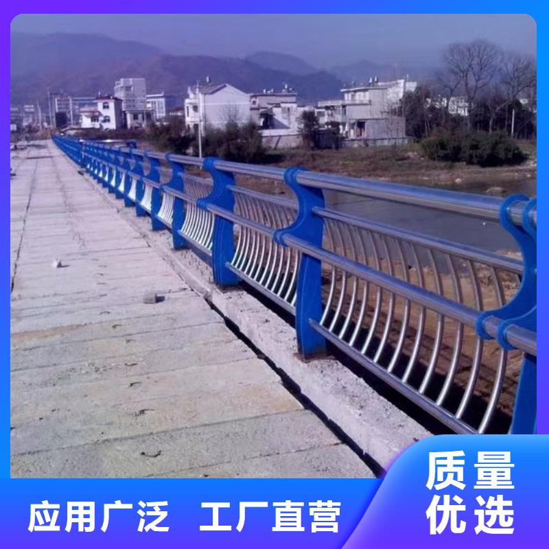 河道护栏专注品质