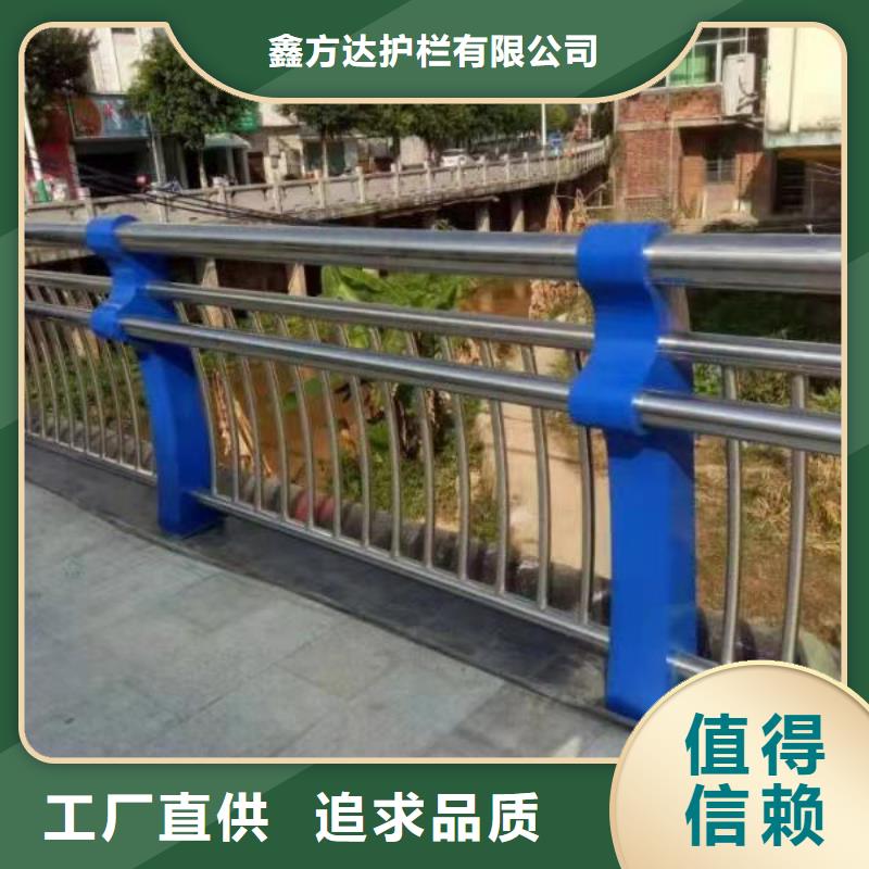 河道桥梁梁护栏河道景观桥梁护栏多少钱