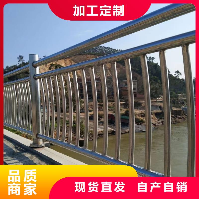 河道护栏桥梁护栏栏杆低价货源