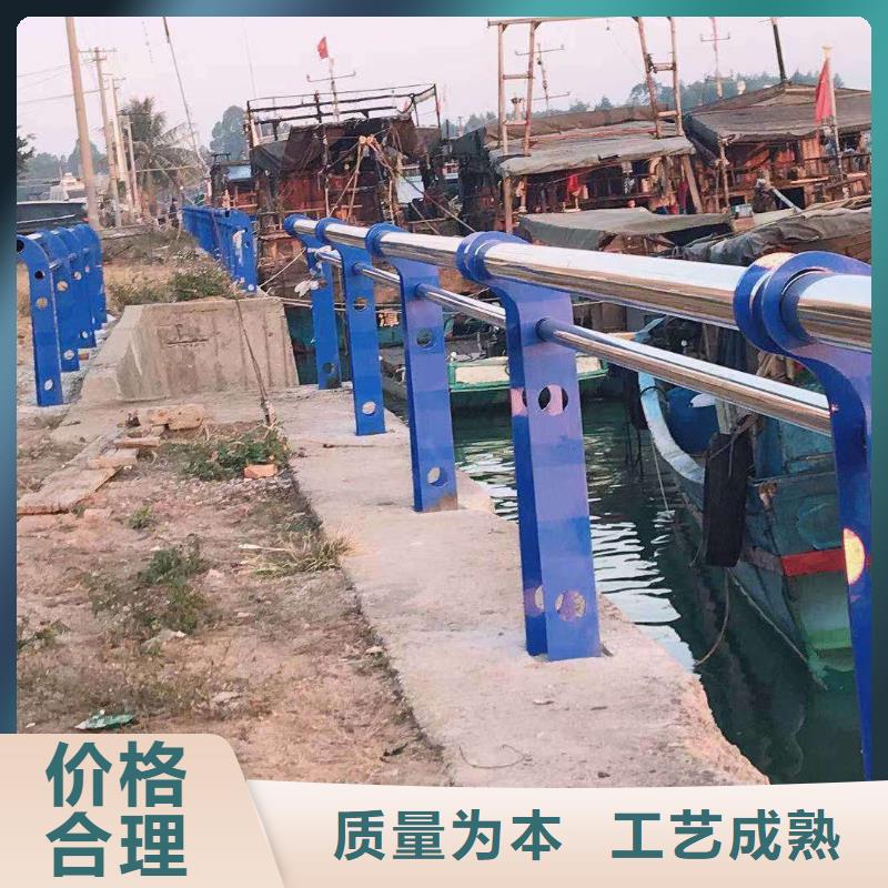 河道护栏防撞【护栏】品质保障价格合理