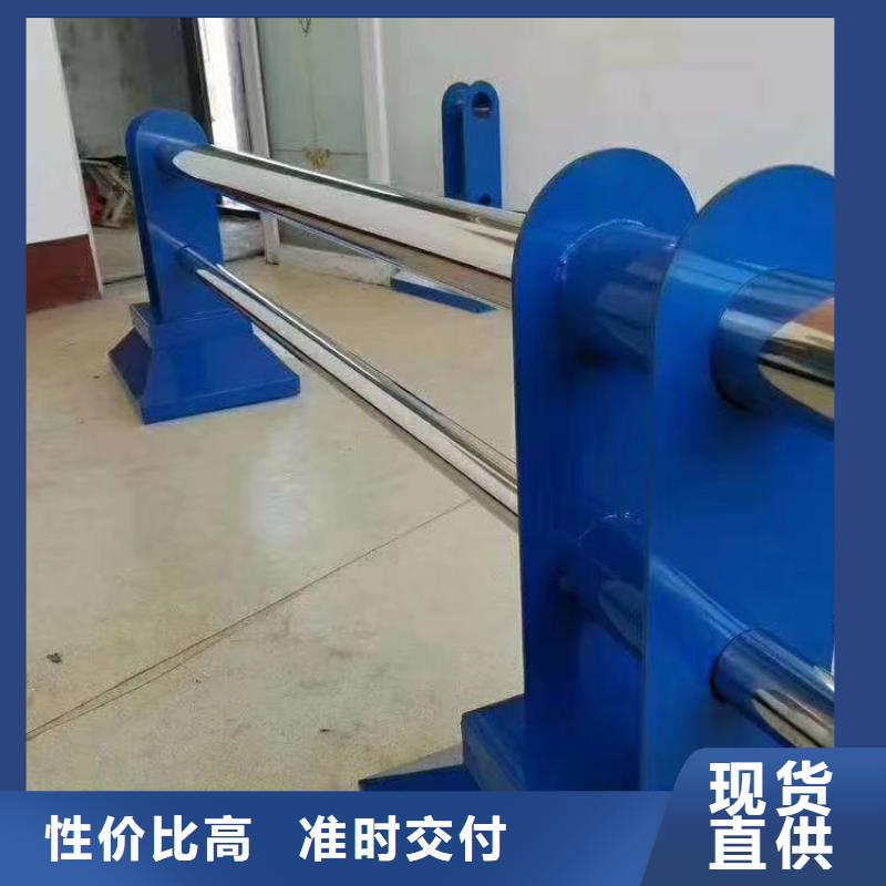 河道护栏质量为本