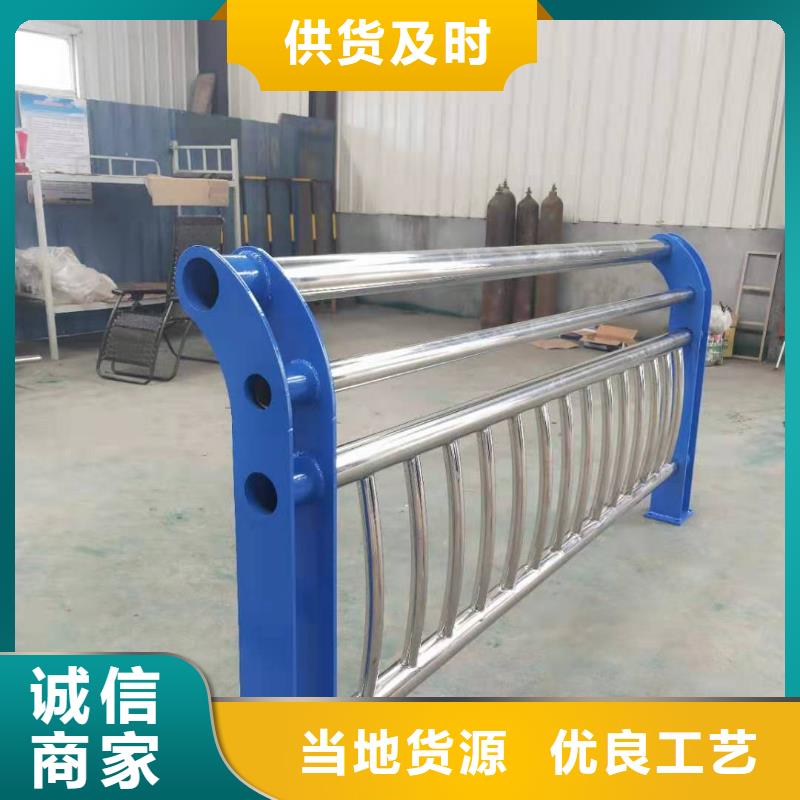 河道护栏真材实料加工定制