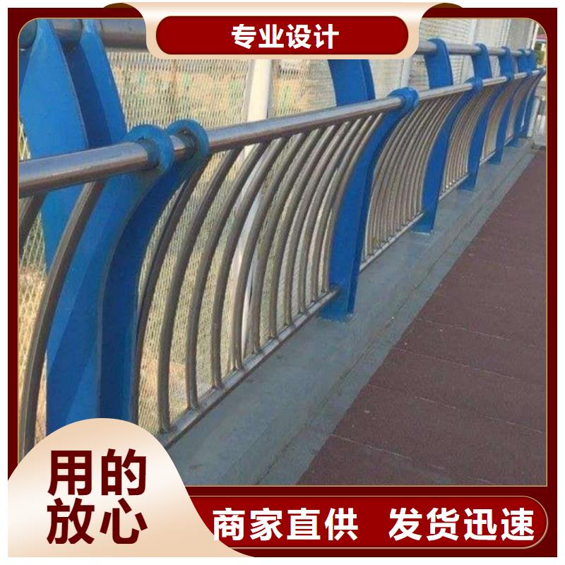 河道护栏敢与同行比价格