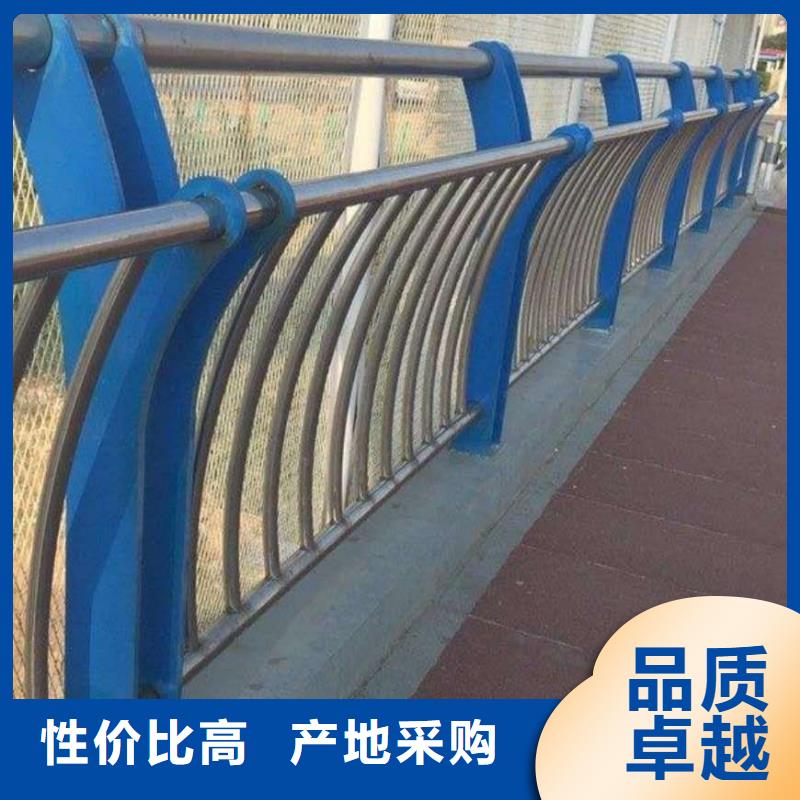 河道桥梁梁护栏河道景观桥梁护栏多少钱