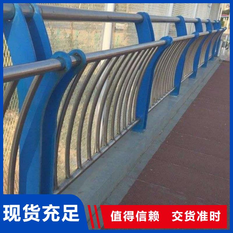 道路河道护栏河道桥梁护栏生产厂家