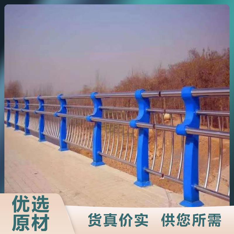 河道护栏敢与同行比质量