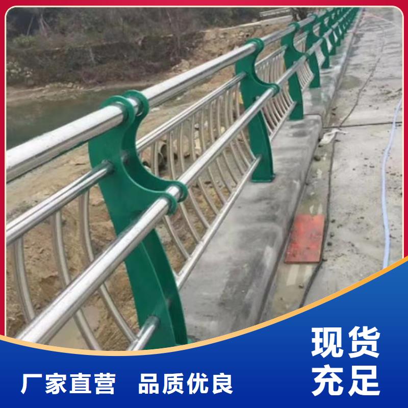 河道护栏_桥梁护栏栏杆专业厂家