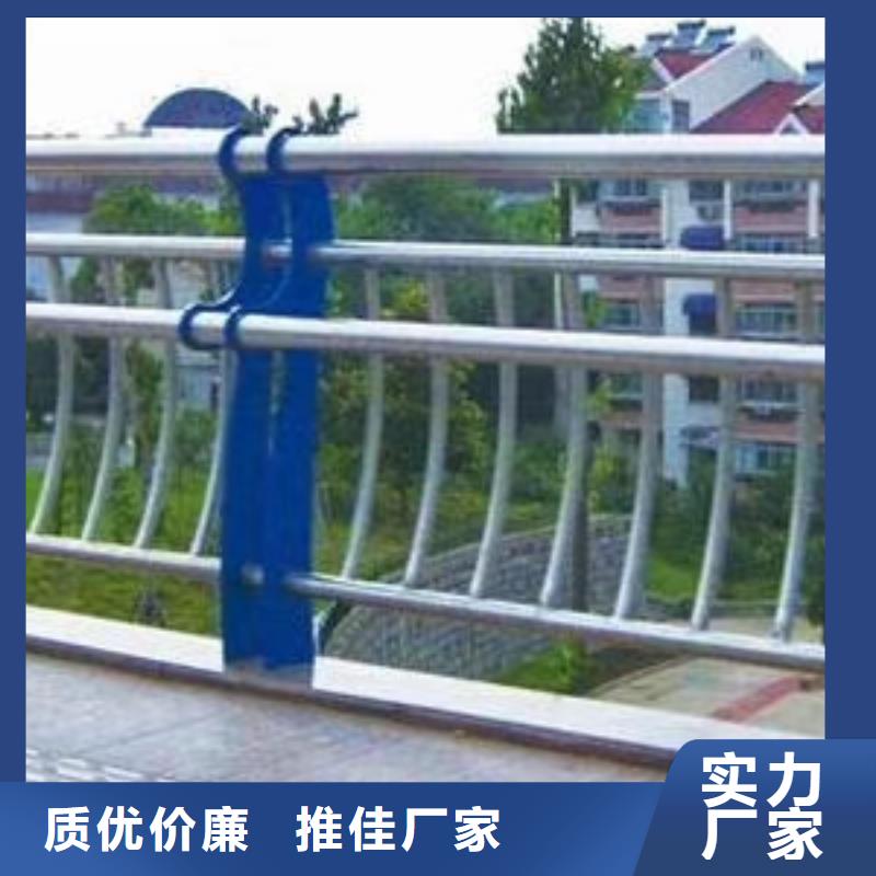 河道护栏专业的生产厂家