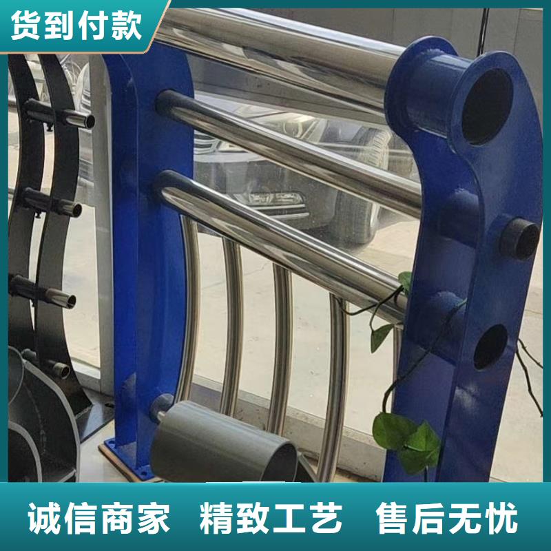 河道景观护栏护栏水库河道护栏单价多少