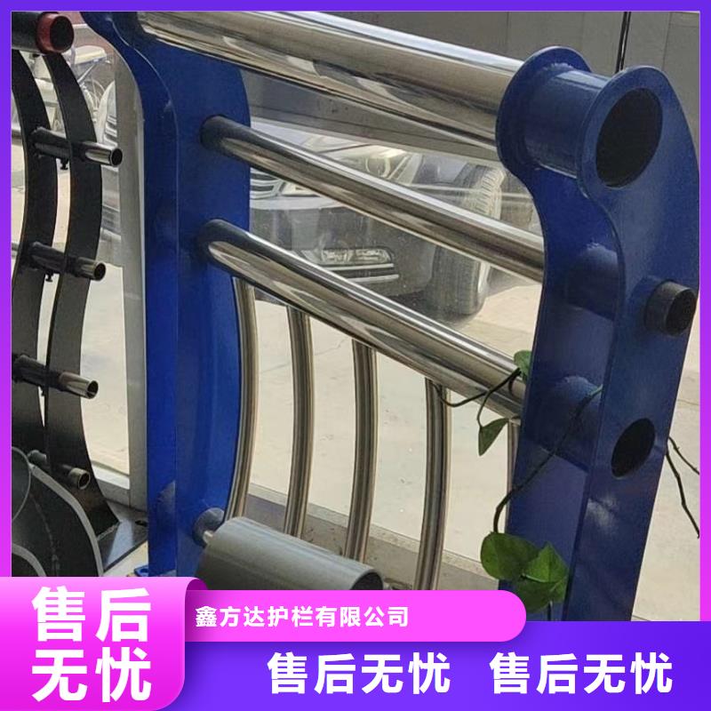 河道护栏市场行情