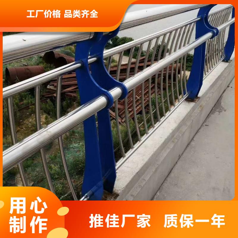 河道护栏_中央分隔栏严选用料
