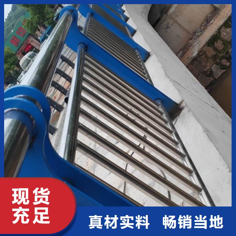 河道护栏优良工艺