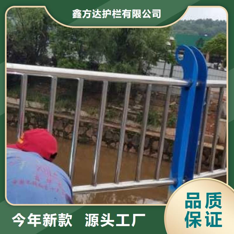 河道护栏出厂价