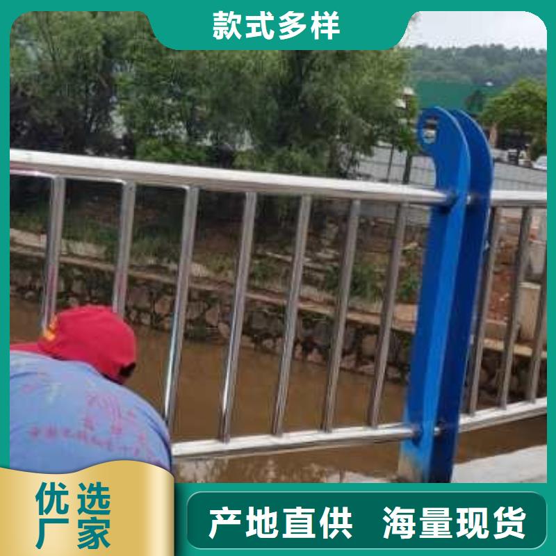 河道护栏热销产品