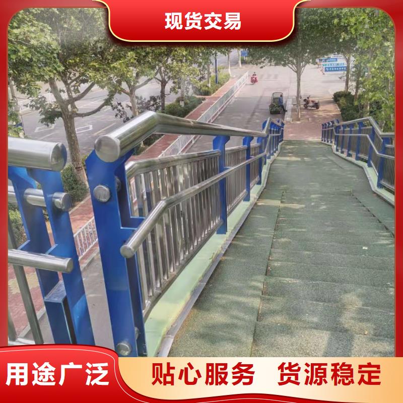 河道护栏防撞【护栏】品质保障价格合理