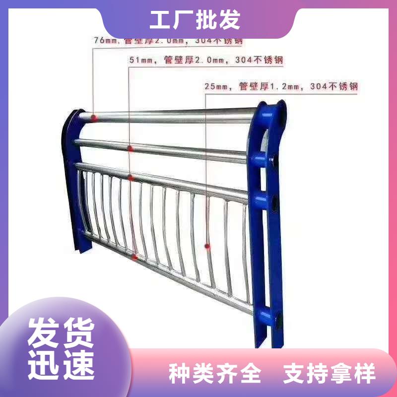 区河道景观护栏市政河道护栏什么价格