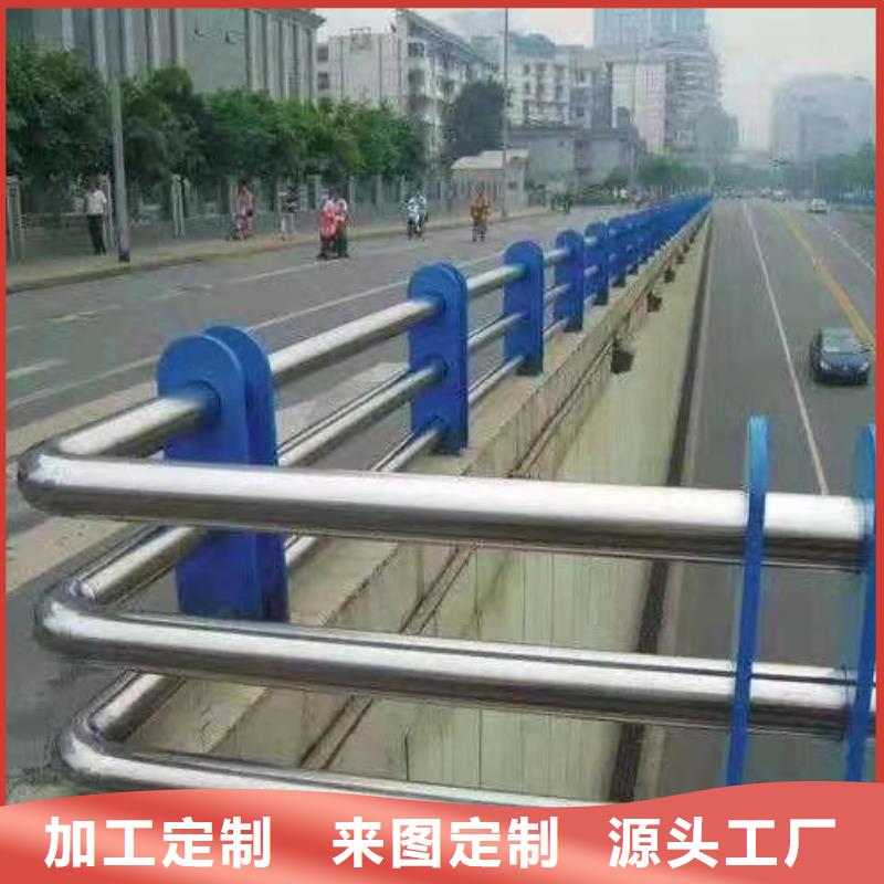 区河道景观护栏市政河道护栏什么价格