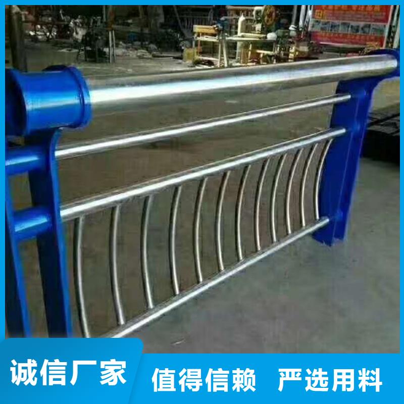 河道护栏厂家现货批发