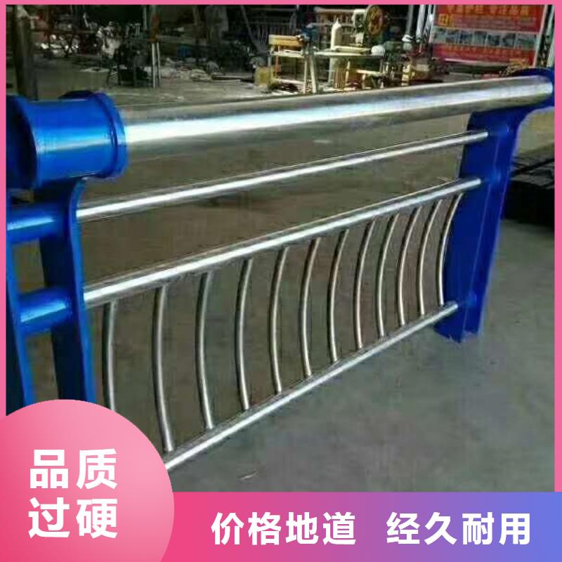 河道护栏品牌专营