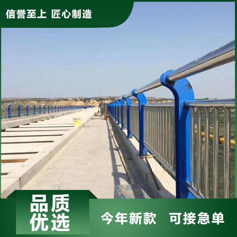 厂区隔离栏随时询价