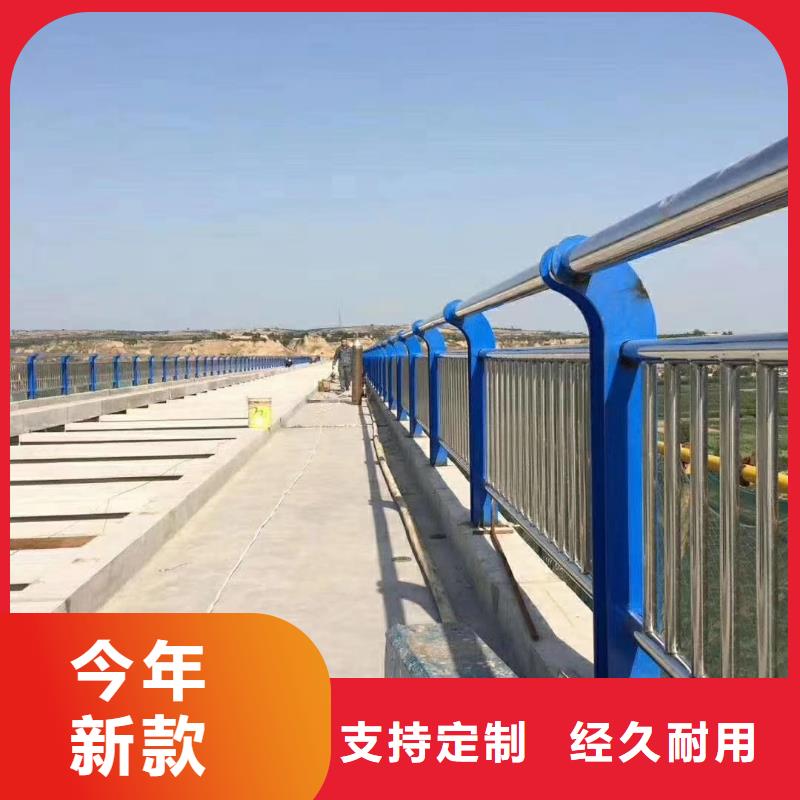 河道护栏厂家现货批发