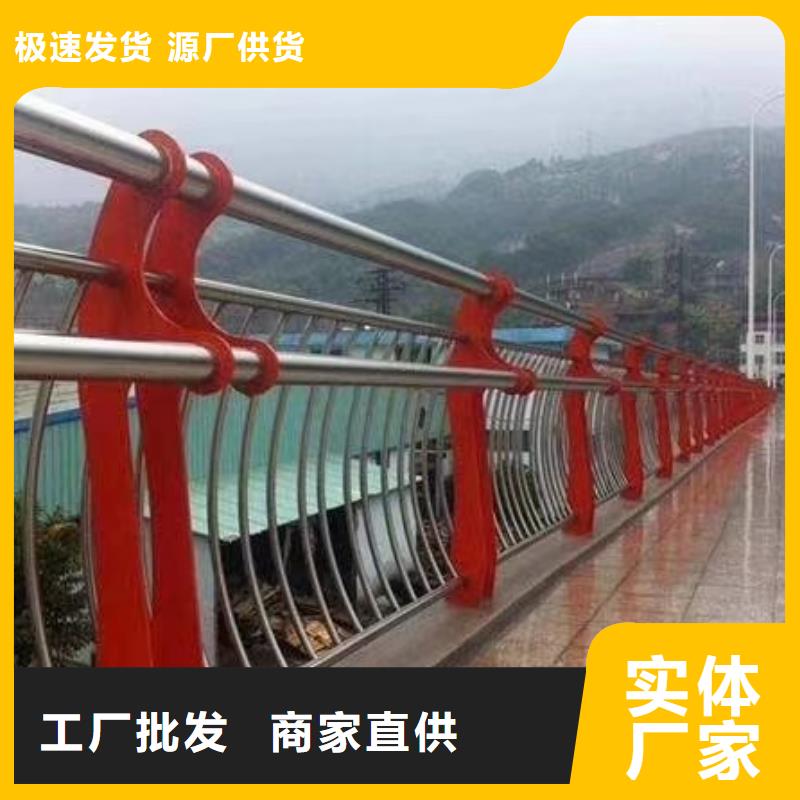厂区隔离栏随时询价