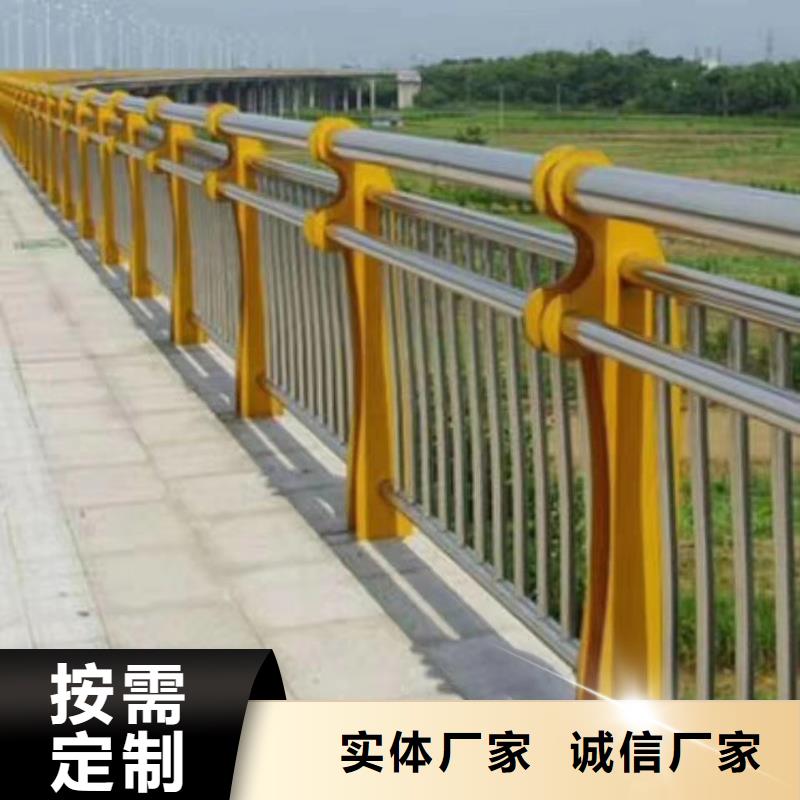 河道护栏_中央分隔栏严选用料