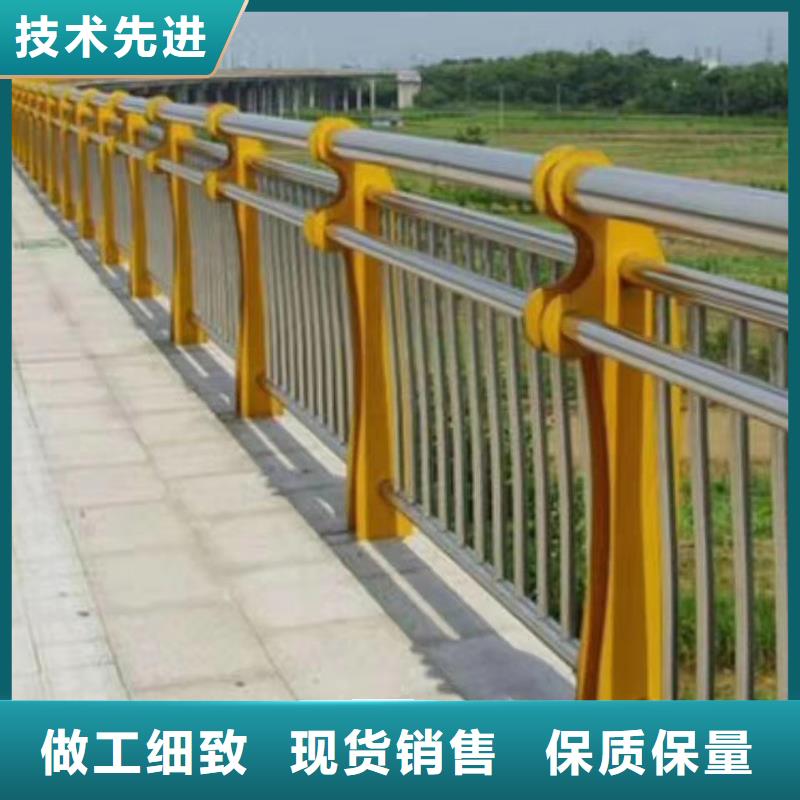 河道护栏优良工艺