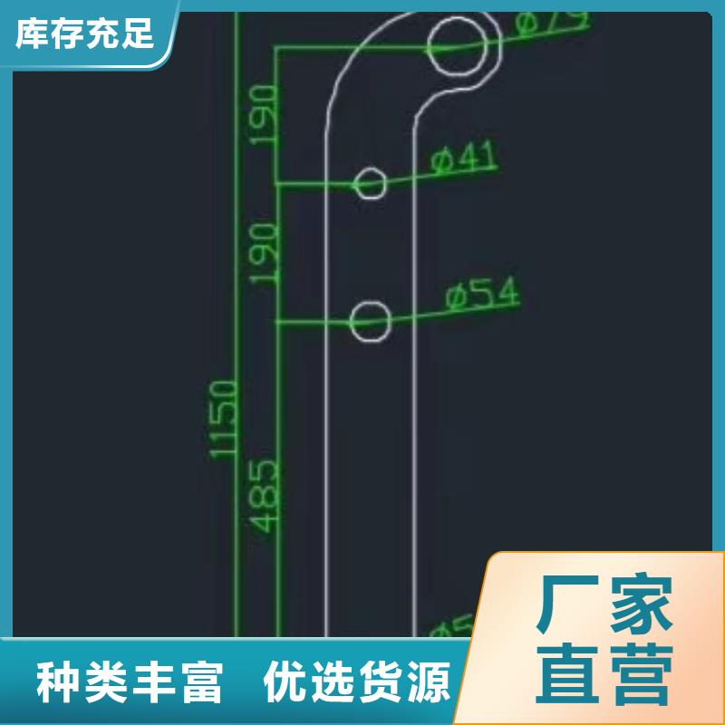 河道景观护栏护栏水库河道护栏单价多少