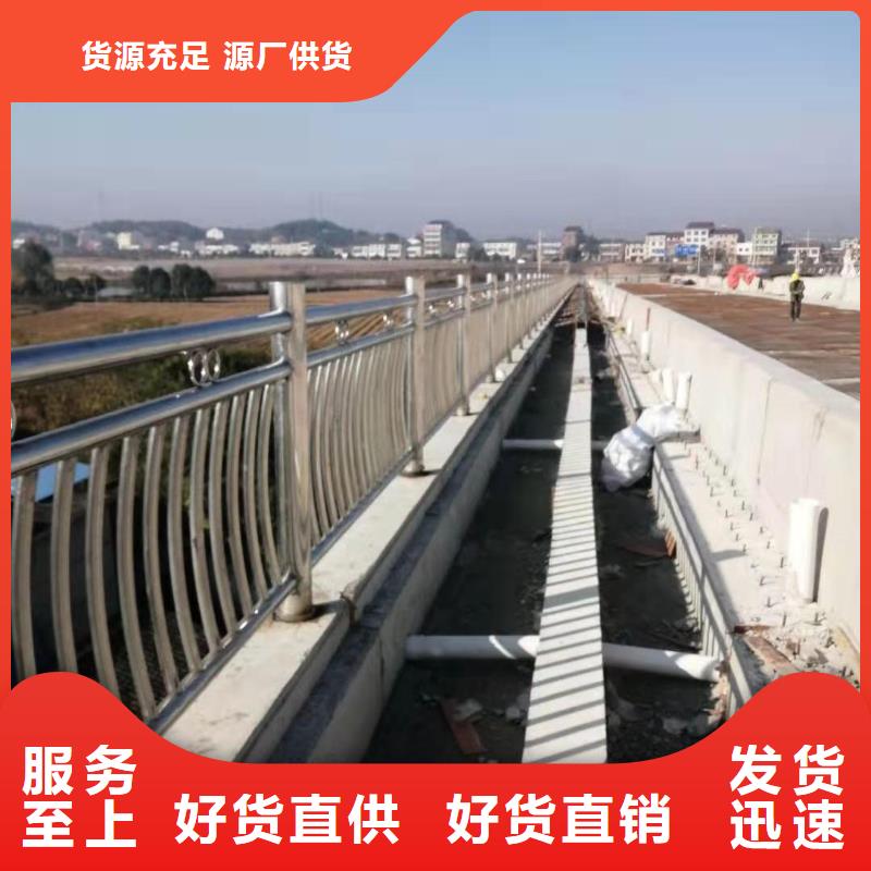 河道护栏桥梁护栏立柱实体厂家大量现货