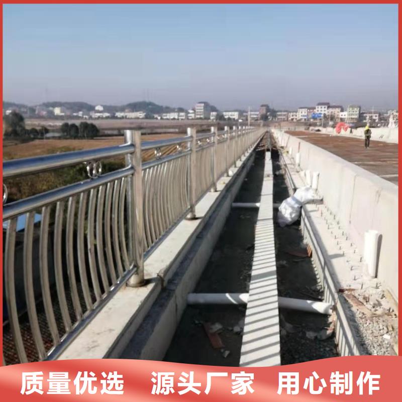河道防撞桥梁护栏桥梁河道防撞护栏什么价格