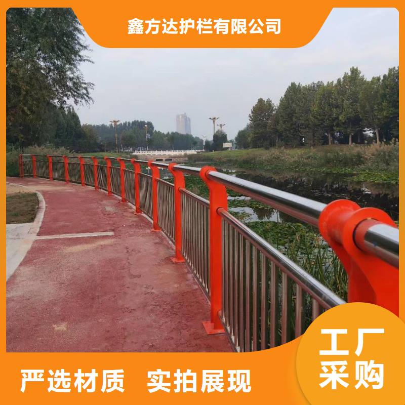 河道护栏市场行情