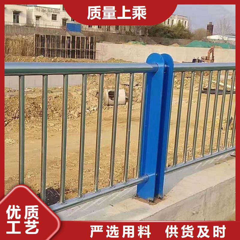 河道护栏不锈钢护栏栏杆种类丰富
